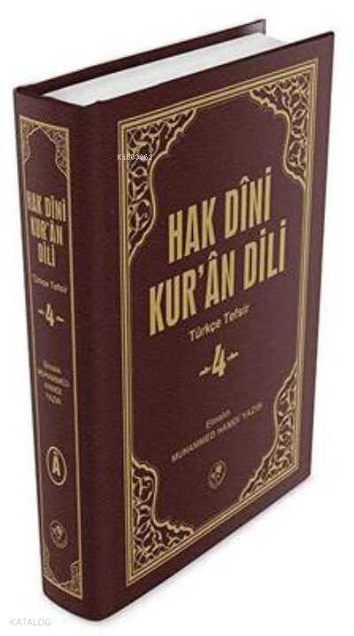 Hak Dini Kur`an Dili Cilt 4 - 1