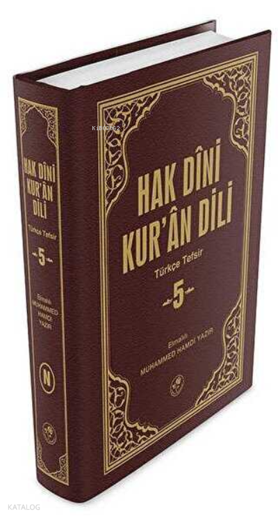 Hak Dini Kur`an Dili Cilt 5 - 2