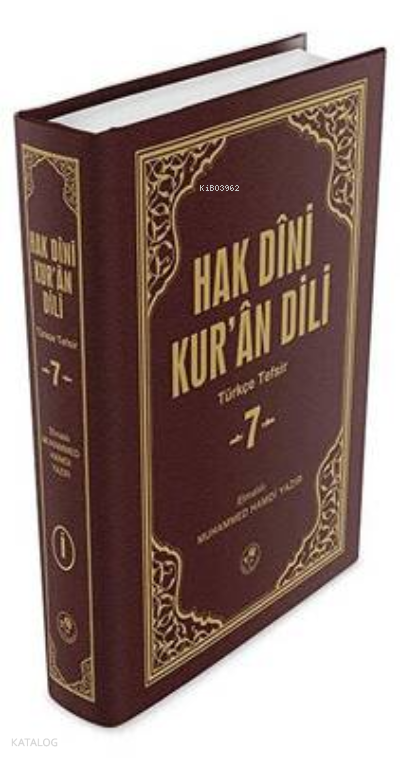 Hak Dini Kur`an Dili Cilt 7 - 1