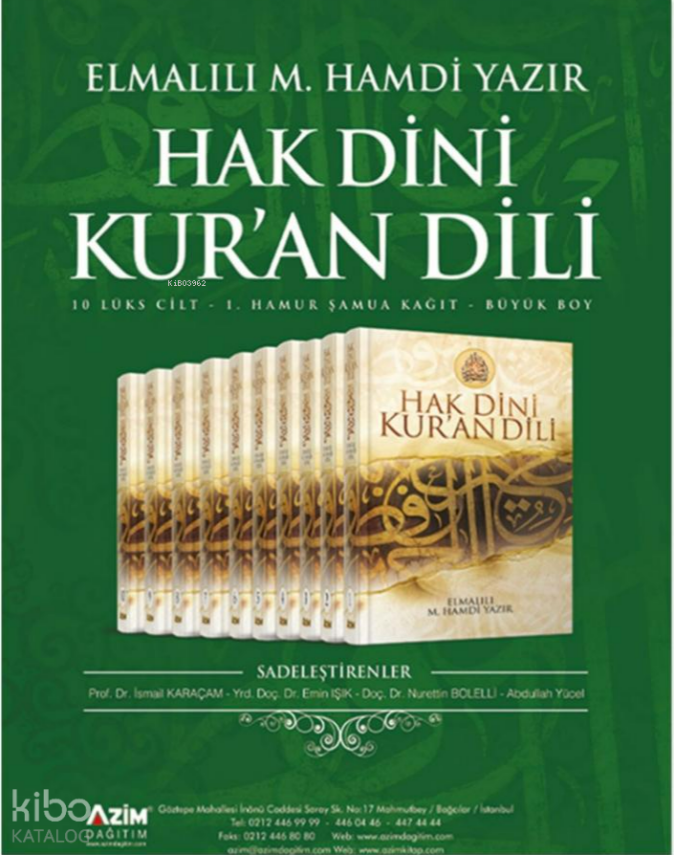 Hak Dini Kuran Dili (Ciltli)10 Lüks Cilt - 1
