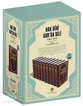 Hak Dini Kuran Dili Türkçe Tefsir - 2