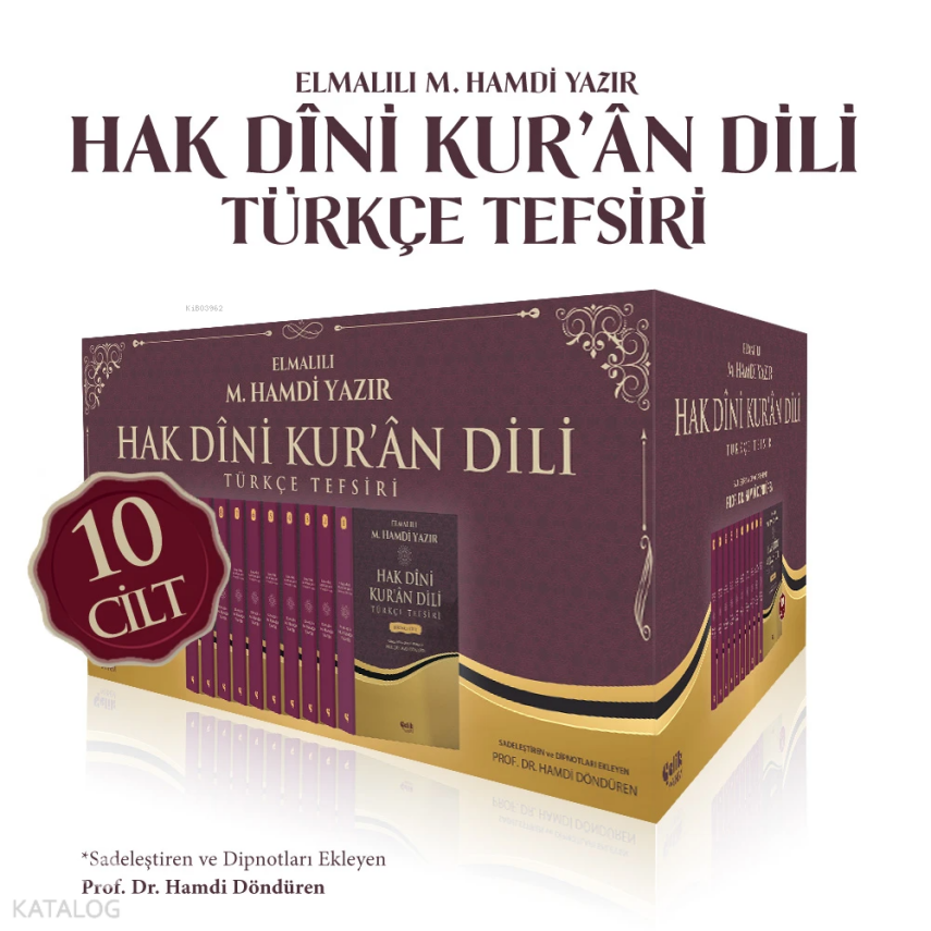 Hak Dini Kuran Dili Türkçe Tefsiri - 10 Cilt - 1