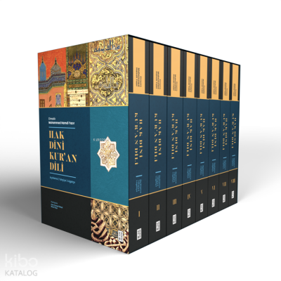 Hak Dini Kuran DiliAçıklama - Tahşiye - Lügatçe - 2