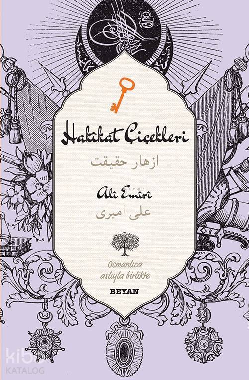 Hakikat Çiçekleri (Osmanlıca-Türkçe) - 1