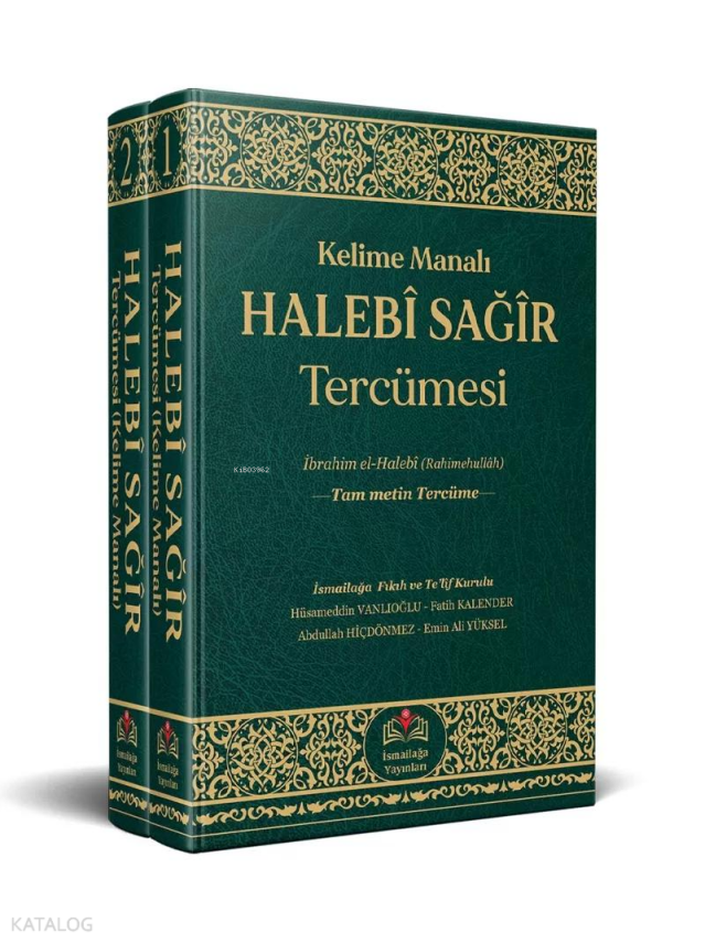 Halebî Sağîr 2 Cilt (Kelime Manalı) - 1