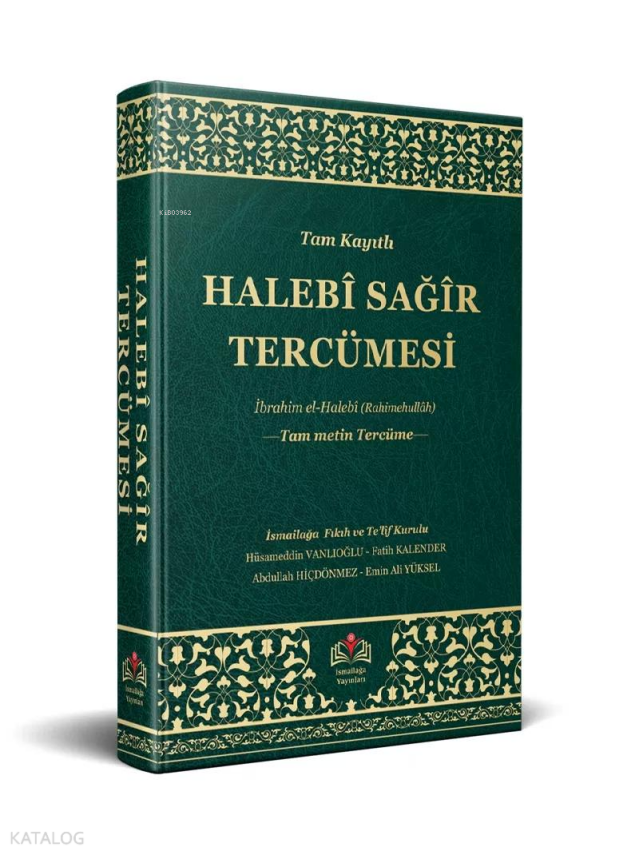 Halebî Sağîr Tercümesi - 1