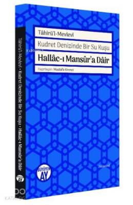 Hallac-ı Mansura Dair - 2