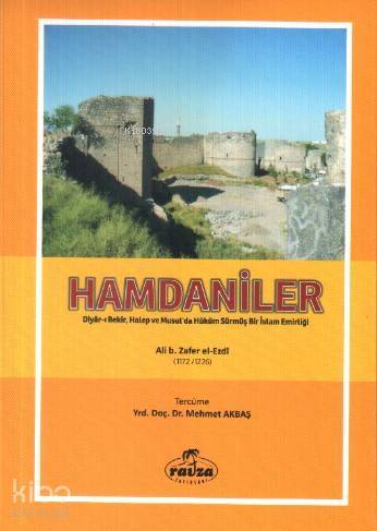 Hamdaniler - 2