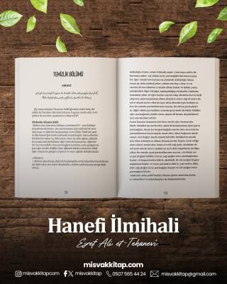 Hanefi İlmihali (Muhtasarul Fıkhul Hanefi Tercümesi) (Karton Kapak) - 2