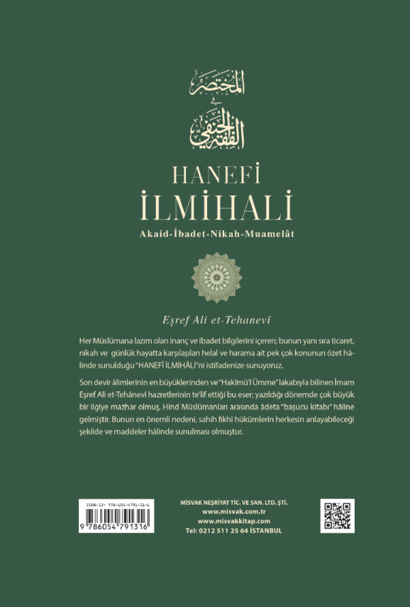 Hanefi İlmihali (Muhtasarul Fıkhul Hanefi Tercümesi) (Ciltli) - 2