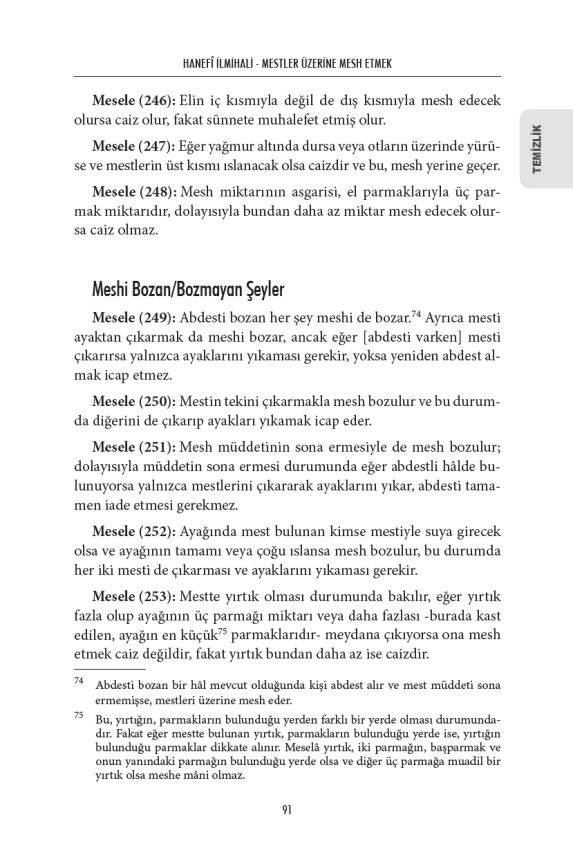 Hanefi İlmihali (Muhtasarul Fıkhul Hanefi Tercümesi) (Ciltli) - 7