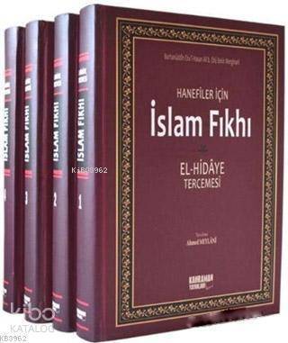 Hanefiler İçin İslam Fıkhı El-Hidaye Tercemesi (4 Cilt Takım, 2. Hamur) - 1