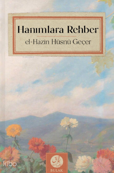 Hanımlara Rehber (Çift Renkli Baskı) - 2
