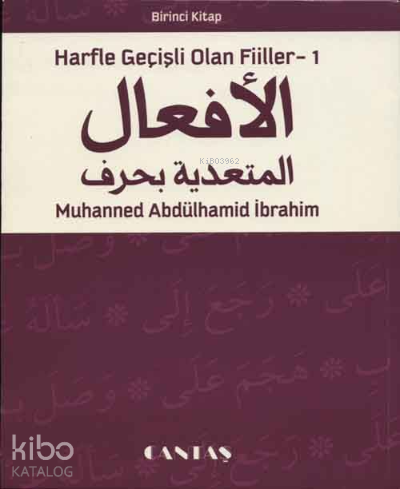 Harfle Geçişli Olan Fiiler - 1