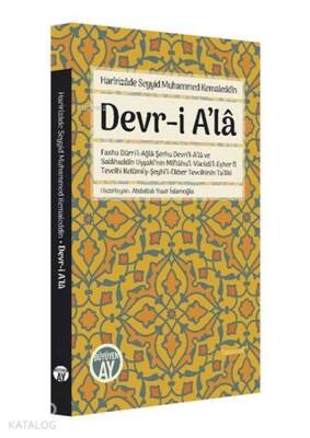 Haririzade Seyyid Muhammed Kemaleddin Devri Ala - Büyüyen Ay Yayınları (1)