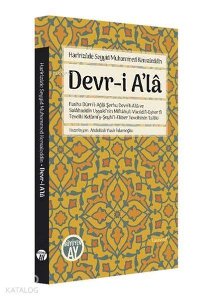 Haririzade Seyyid Muhammed Kemaleddin Devri Ala - 2