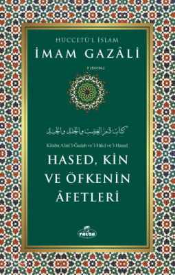 Hased, Kin ve Öfkenin Afetleri - 1