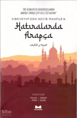 Hatıralarda Arapça - 1
