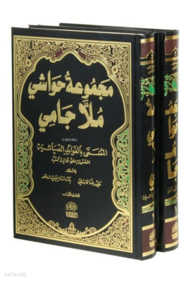 Havaşi Molla Cami (2 Cilt Takım) - 1