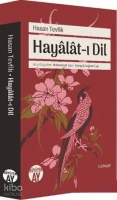 Hayalat-ı Dil - Büyüyen Ay Yayınları