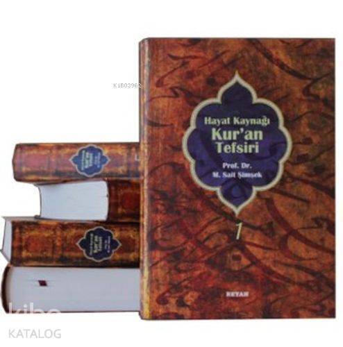 Hayat Kaynağı Kuran Tefsiri Sempatik Boy (5 Kitap Takım Kutulu) - 2
