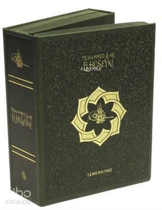Hayatın Kalbine Seti - 1