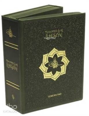 Hayatın Kalbine Seti - Semerkand Yayınları (1)