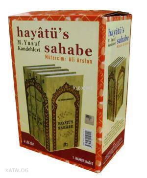 Hayatüs Sahabe (4 Cilt) - 4