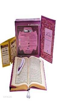 Hayrat Kuran Kalemi, Kuran Okuyan Kalem Kuran (Rahle Boy-Lila) - 1