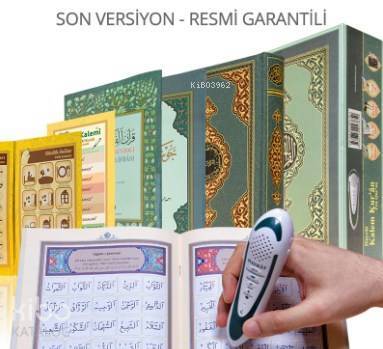 Hayrat Kuran Kalemi, Kuran Okuyan Kalem Kuran (Rahle Boy-Yeşil) - 1