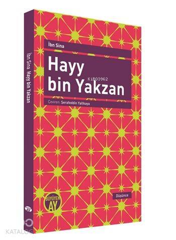 Hayy Bin Yakzan - 2