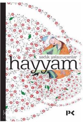 Hayyam - 2