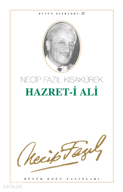 Hazret-i Ali (Kod11) - 1