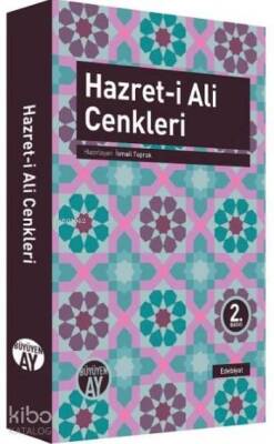 Hazreti Ali Cenkleri - 2