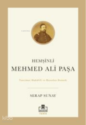Hemşinli Mehmed Ali Paşa - 1