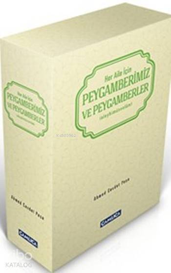 Her Aile İçin Peygamberimiz Ve Peygamberler (4 Kitaplık Set) - 1