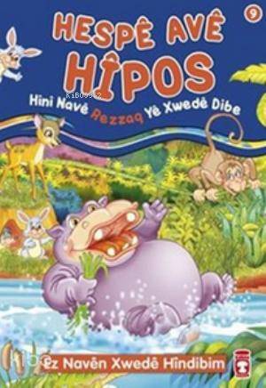 Hespe Ave Hipos Hini Nave Rezzaq Ye Xwede Dibe Ez Naven Xwede Hindibim - 1