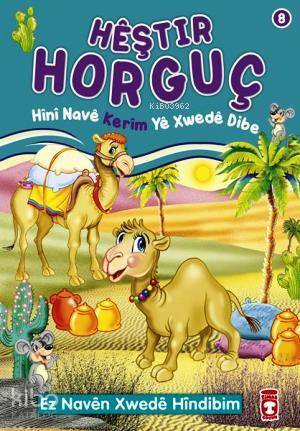 Heştir Horguç Hini Nave Kerim Ye Xwede Dibe Ez Naven Xwede Hindibim - 1