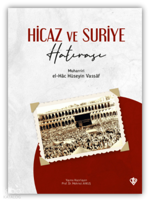 Hicaz ve Suriye Hatırası - 1