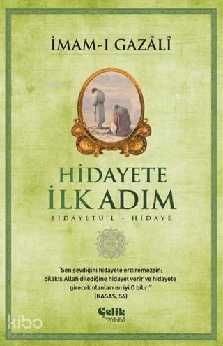 Hidayete İlk Adım Bidâyetül Hidaye - 1