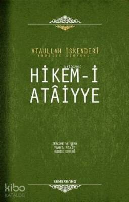 Hikem-i Ataiyye - Semerkand Yayınları