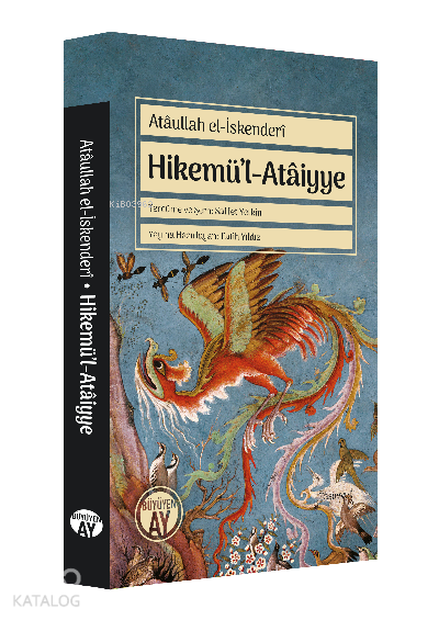 Hikemü’l-Atâiyye - 2
