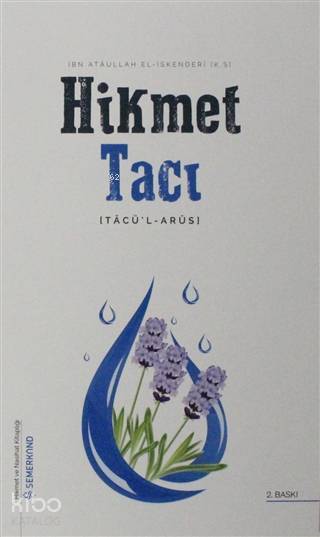 Hikmet Tacı (Tacül-Arus) - 1
