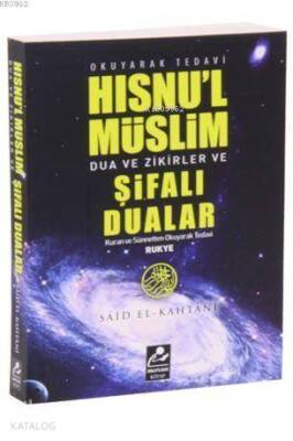 Hısnul Müslim Dualar Zikirler ve Rukye Şifalı Dualar - Mercan Kitap (1)