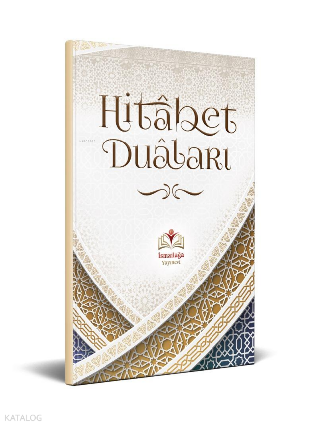 Hitabet Duaları - 2