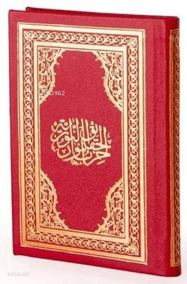 Hizb-ül Hakaik Arapça (Büyük Cep Boy Deri Cilt Kod453) - 1