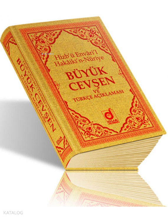 Hizbü Envaril Hakaikın-Nuriye Büyük Cevşen (Cep Boy) ve Türkçe Açıklaması - 2