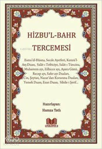 Hizbul-Bahr Tercemesi - 1