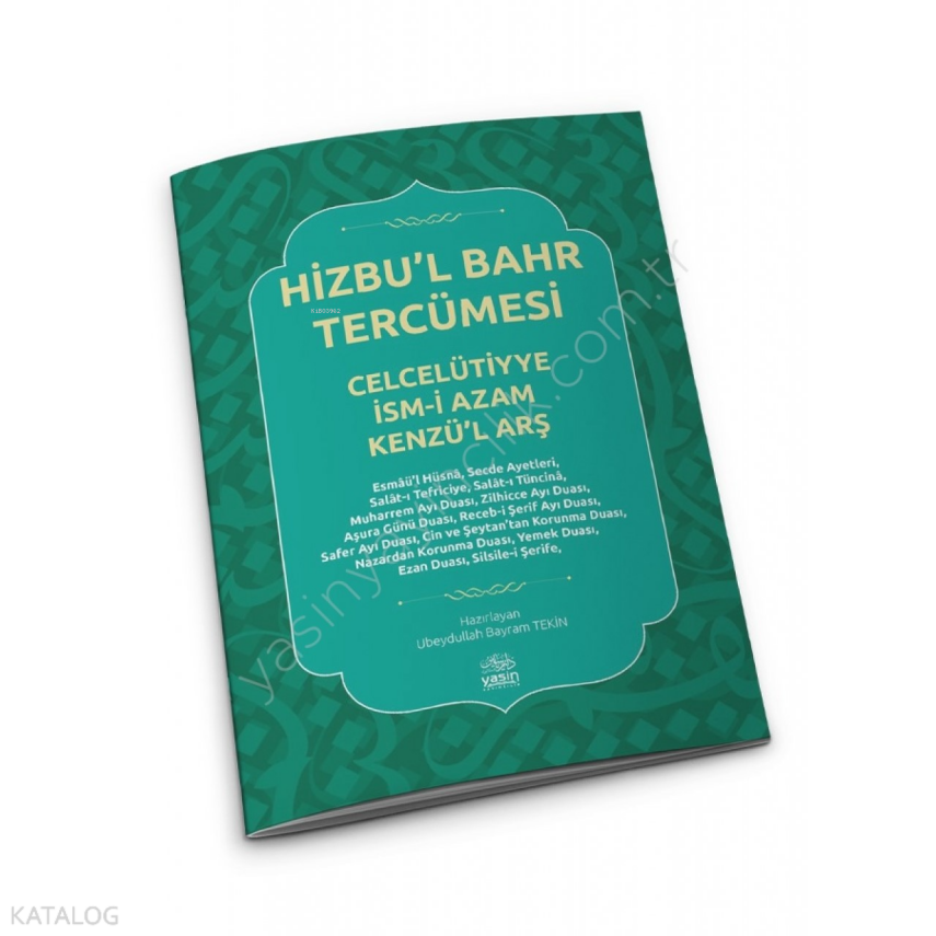 Hizbul Bahr Tercümesi - 2