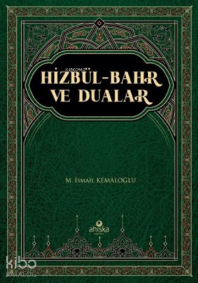 Hizbül-Bahr ve Dualar - 1